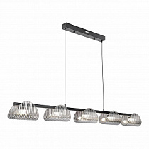 Подвесная люстра Lussole ISLIP LSP-7507