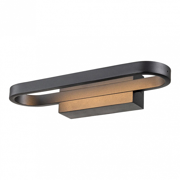 Бра Lussole HENRY LSP-7402