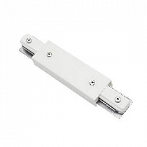 Питание центральное длинное (175mm) для трека 50202X(-T), 50203X(-T) Barra Lightstar 502186-2