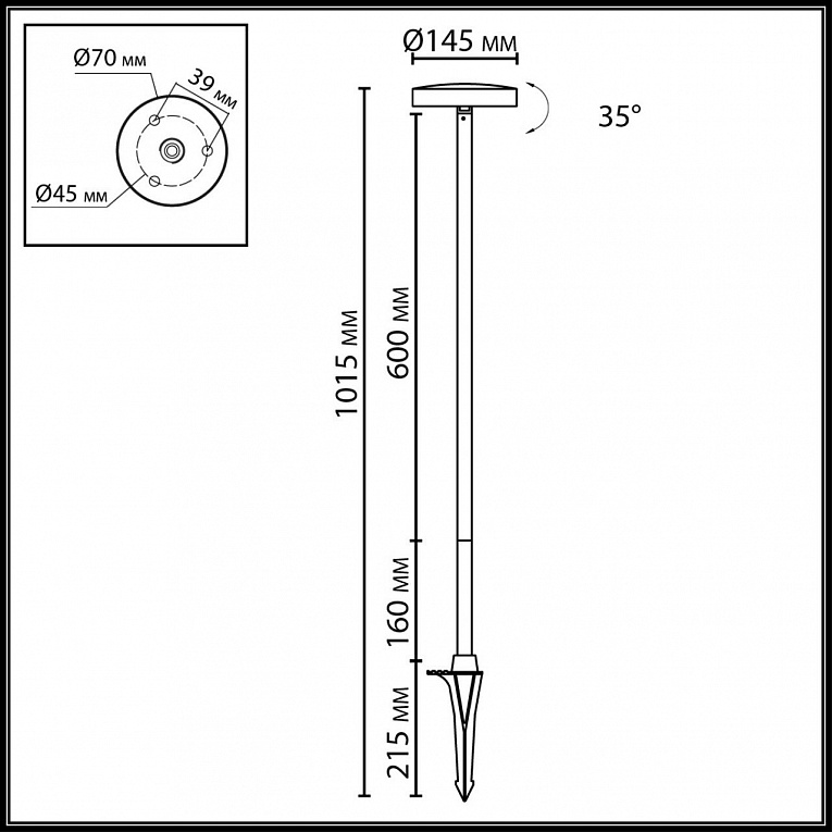 Садово-парковый фонарь ODEON LIGHT DISC 7189/6GLA
