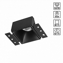 Точечный встраиваемый светильник NOVOTECH NIMBUS 370998