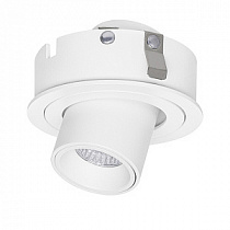 Спот потолочный Lightstar INTERO LED 217162
