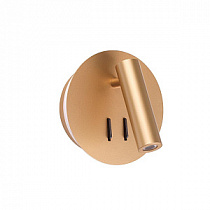 Бра настенное Odeon Light Beam 3913/9WL
