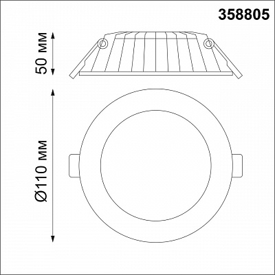 Точечный встраиваемый светильник NOVOTECH GESSO 358805