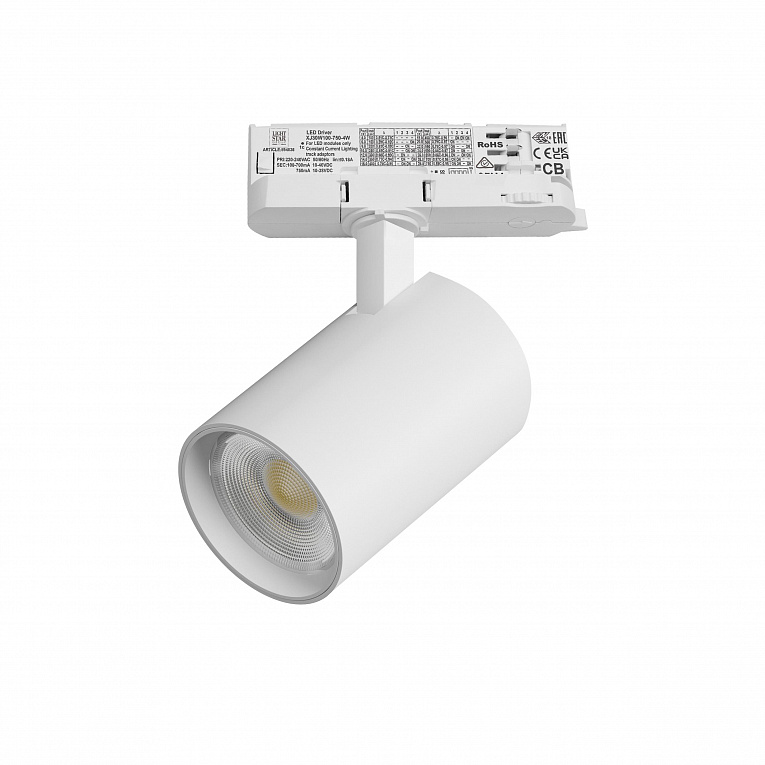 Светильник для трековой системы Quattro LED 24W с адаптером Lightstar Alta Base A5246QT