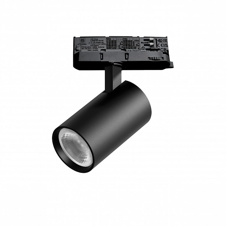 Светильник для трековой системы Quattro LED 15W 36G с адаптером Lightstar Alta Base A5137QT36G