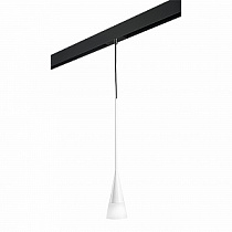 Комплект с подвесом для трека PRO Lightstar Conicita PRO804110