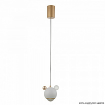 Подвесной светильник Crystal Lux AMIGO SP LED WHITE