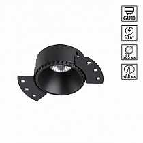Точечный встраиваемый светильник NOVOTECH NIMBUS 370996