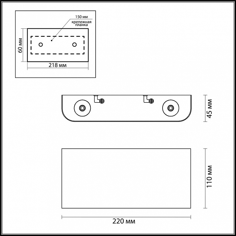 Бра ODEON LIGHT MAGNUM 7192/4WL