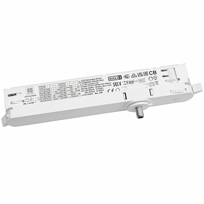 Адаптер с драйвером с DIP-switch управляемый по DALI д/трек-системы Lightstar QUATTRO 594066