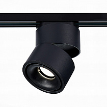 Св-к трек. Черный LED 1*12W 3000K 1 000Lm Ra>90 36° IP20 D100xH136 170-240VV St Luce BASE / БЕЙЗ ST652.436.12