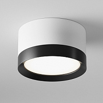 Потолочный светильник Maytoni Hoop / Хуп C086CL-GX53-SRD-WB