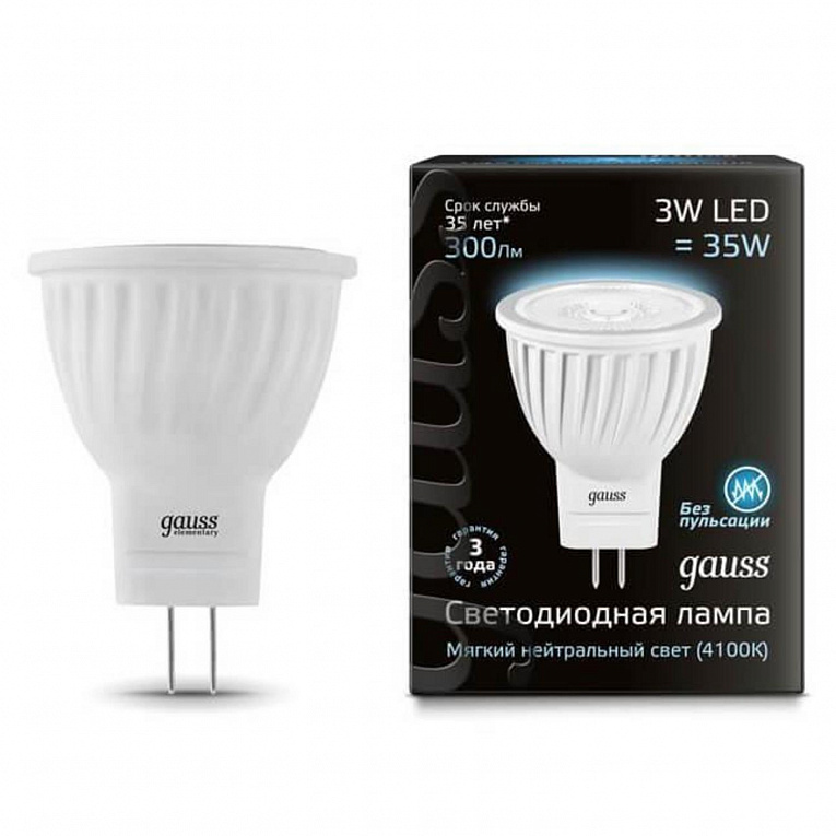 Лампа Gauss MR11 3W 300lm 4100K GU4 LED 1/10/100