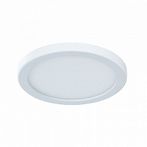 Потолочный светильник Arte Lamp MESURA A7977PL-1WH