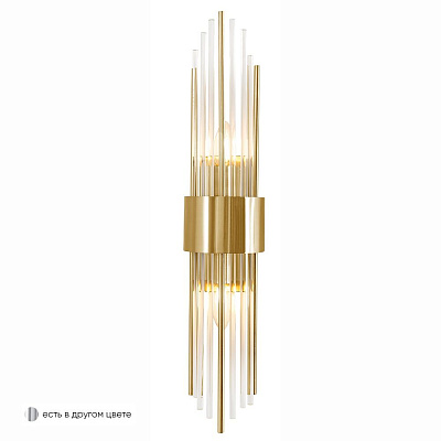 Бра Crystal Lux ATENTO AP2 BRASS/TRANSPARENTE