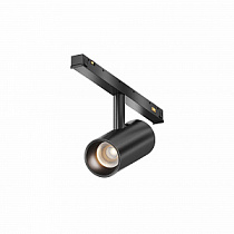 Трековый светильник Фокус / Focus Led Exility X 3000K 5Вт 36° Maytoni Focus Led TR243-5W3K-B