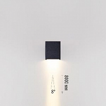 Уличный настенный светильник ODEON LIGHT ARROW 7188/5WL