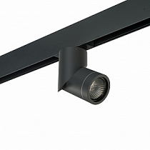 Комплект со светильником для трека PRO F Lightstar ILLUMO F PRO051017