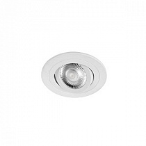 Точечный встраиваемый светильник Loft It Hap 10341/B White