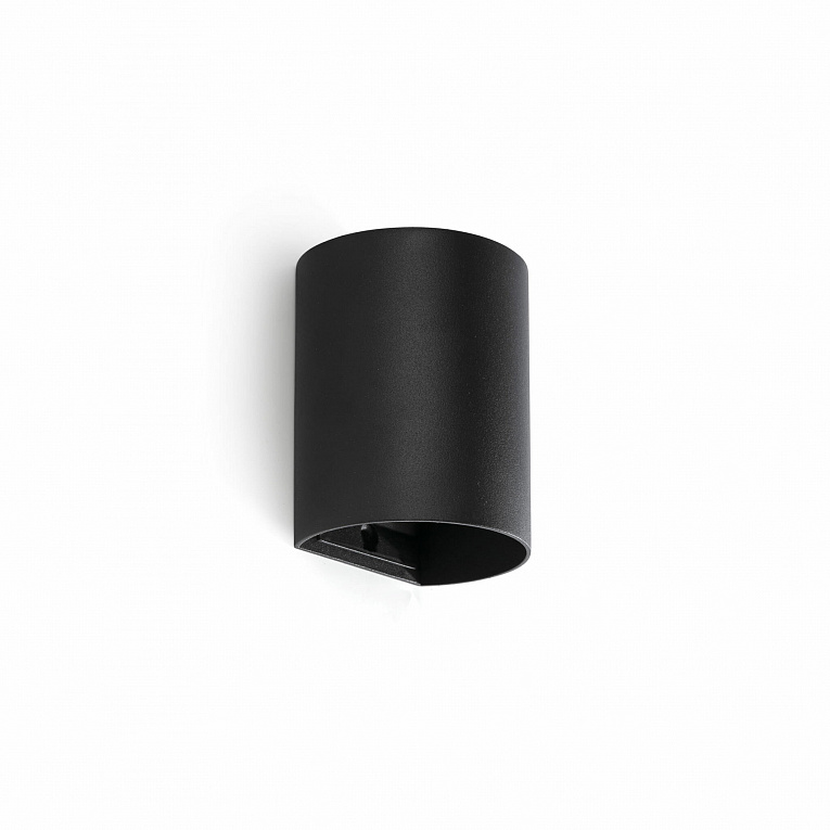 Бра Faro SOLE 220703