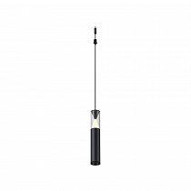 Подвесной светильник MANTRA SPARK 9324