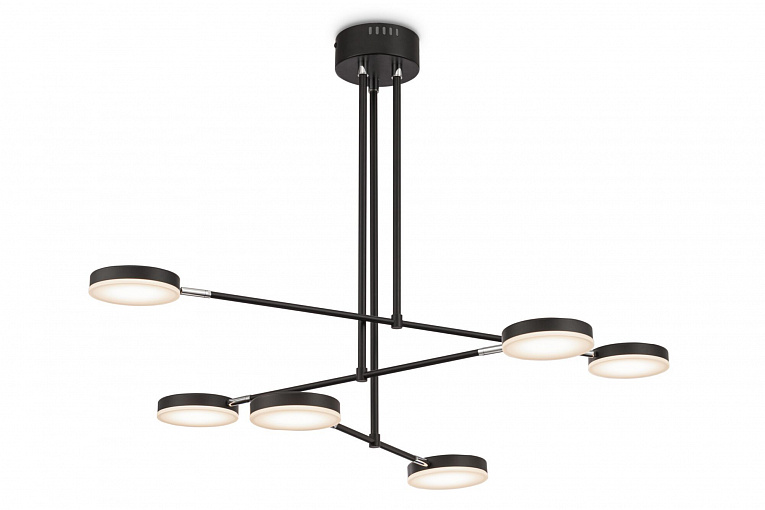 Люстра на штанге Maytoni Technical Fad / Фэд MOD070PL-L38B3K