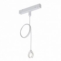 Подвес держатель ARTE LAMP LOOP A492233