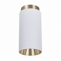 Спот потолочный ARTE LAMP CONE A5361PL-1WH