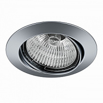 Точечный встраиваемый светильник Lightstar LEGA HI ADJ 011029