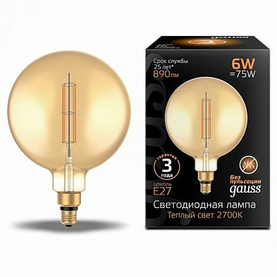 Лампа Gauss Filament G200 6W 890lm 2700К Е27 golden straight LED 1/6