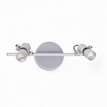 Бра Faro Eris 004829