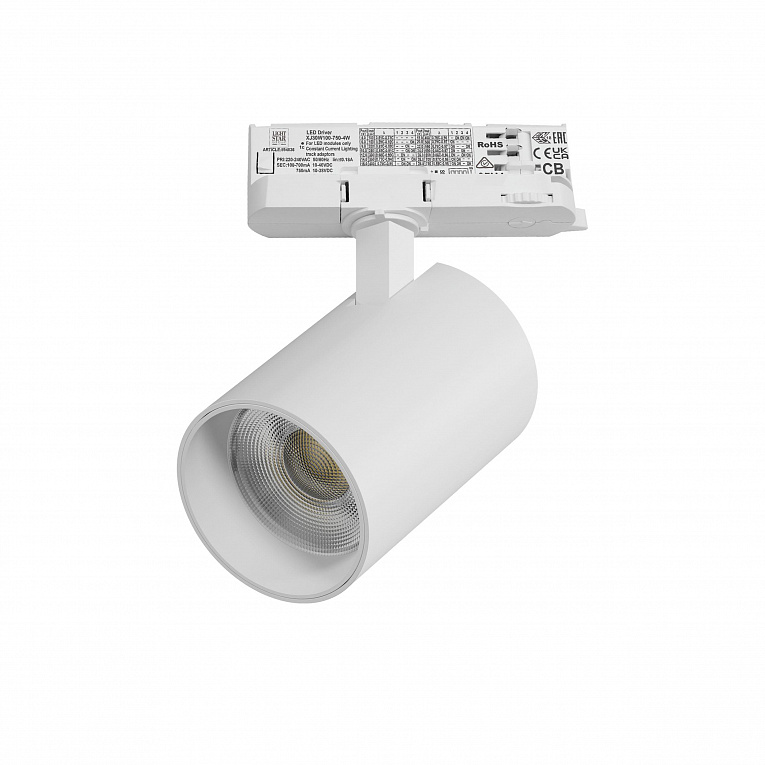 Светильник для трековой системы Quattro LED 30W с адаптером Lightstar Alta Base A5336QT