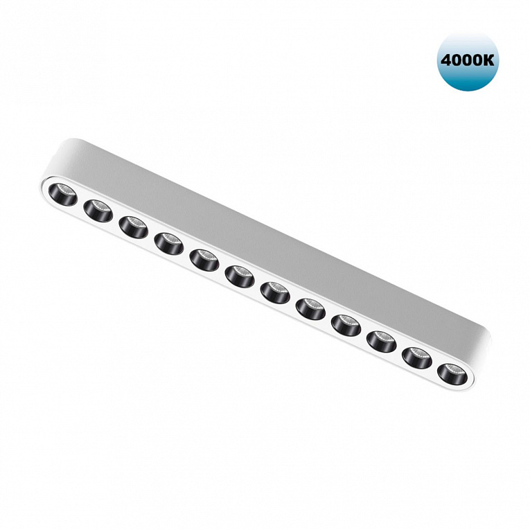 Трековый светильник для низковольтного шинопровода IP20 LED 12W 48V 4000K 1140Лм Novotech SMAL 359077