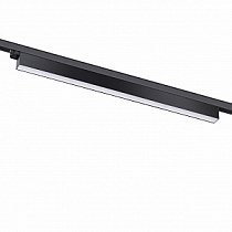Светильник трехфазный трековый светодиодный IP20 LED 4000K 40W 220V Novotech ITER 358841