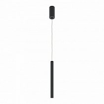 Подвесной светильник Maytoni Pro Base / Про Бейз MOD159PL-L6BK