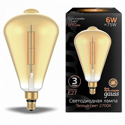 Лампа Gauss Filament ST164 6W 890lm 2700К Е27 golden straight LED 1/6