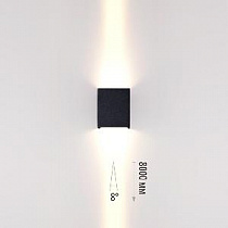 Уличный настенный светильник ODEON LIGHT ARROW 7188/10WL