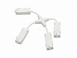 Соединитель питания Х-образный гибкий Teta Pro Lightstar 505294 белый