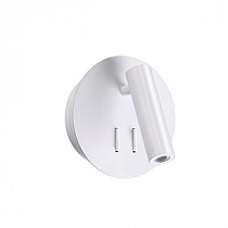 Бра настенное Odeon Light Beam 3912/9WL