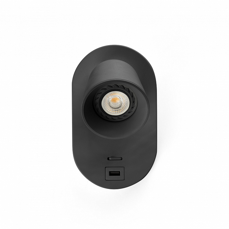 Бра Faro Corb 220699