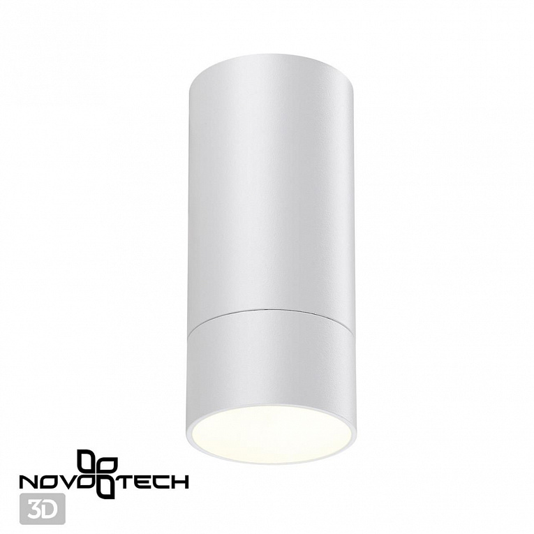 Точечный накладной светильник NOVOTECH SLIM 370864