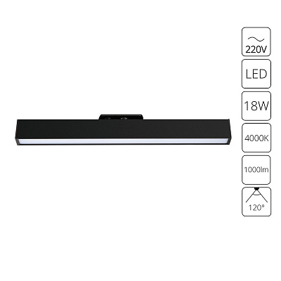 Трековый светильник ARTE LAMP LINEETTA A4576PL-1BK