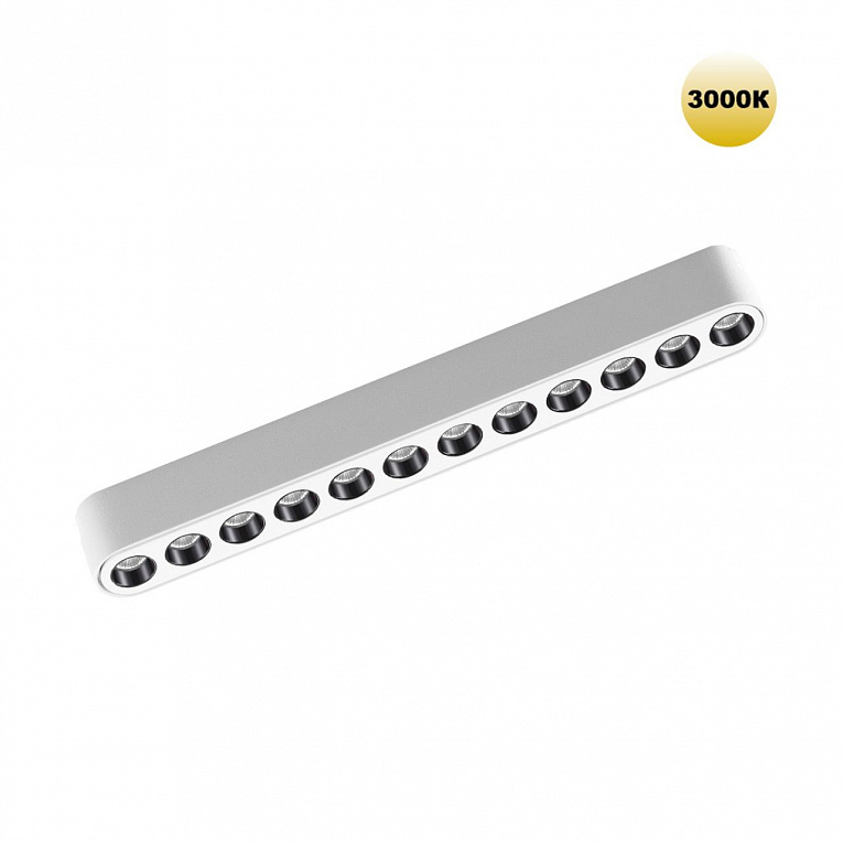 Трековый светильник для низковольтного шинопровода IP20 LED 12W 48V 1140Лм 3000К Novotech SMAL 359243