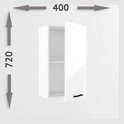 Шкаф навесной Белый глянец В 400 (h=720)