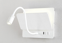 Бра Crystal Lux DUO AP9W LED WH