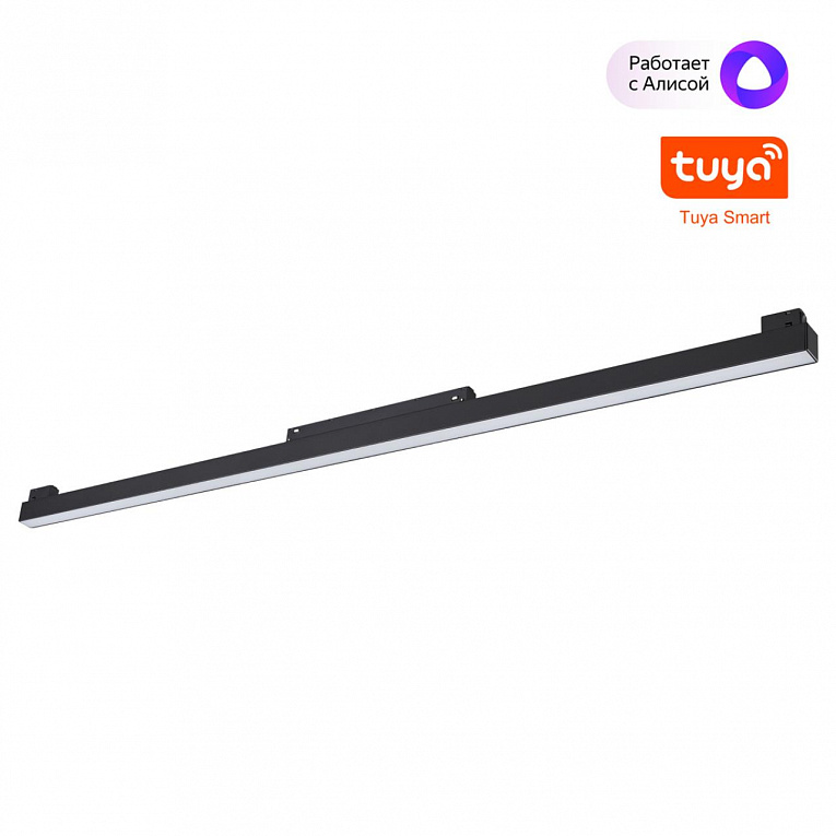Трековый низковольт. св-к диммир. со сменой цв.температуры IP20 LED 30W 48V 3000-6000K Novotech FLUM 359633