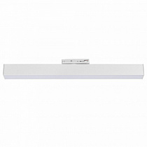 Светильник трековый для BARRA 220V 30W 3000K 120° белый Lightstar Lilla 202136