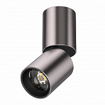 Спот потолочный Lightstar Volta CCT 227008