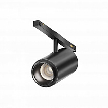 Трековый светильник Фокус / Focus Zoom Exility X 4000K 12Вт 10-45° Maytoni Focus Zoom TR244-12W4K-B